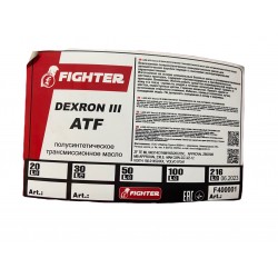 Масло Fighter ATF Dexron 3 (1л) в розлив